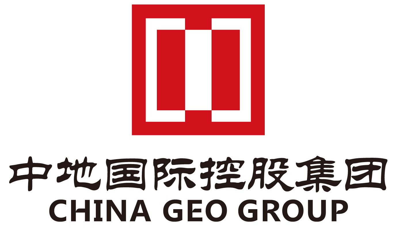 中地國際控股有限公司正式成立